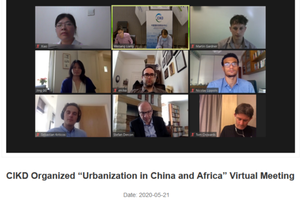 Screenshot of virtual meeting on Urbanisation in China and Africa