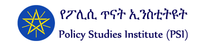 policy studies institute logo