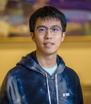 Photo of Qingyu Chen