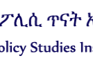 policy studies institute logo
